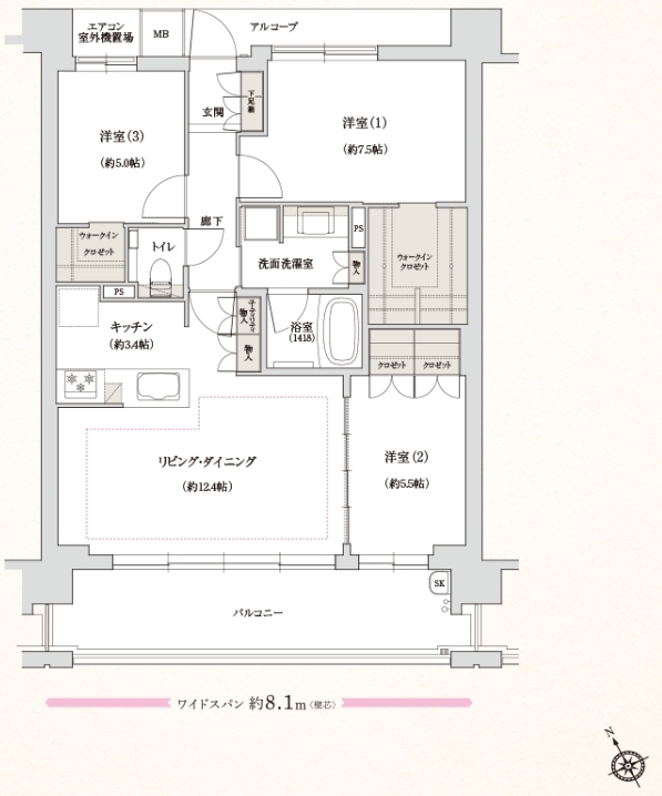 ジオ美しが丘二丁目ヒルズ C1 C2 Type 間取り マンション 一戸建て 理想の間取り探し