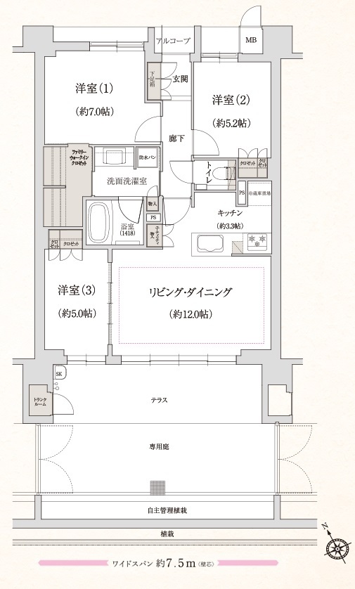 ジオ美しが丘二丁目ヒルズ Et Type 間取り マンション 一戸建て 理想の間取り探し