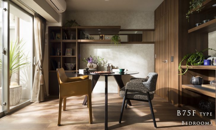 蘆花公園ザ レジデンス フォレストコート リビングダイニング マンション 一戸建て 理想の間取り探し