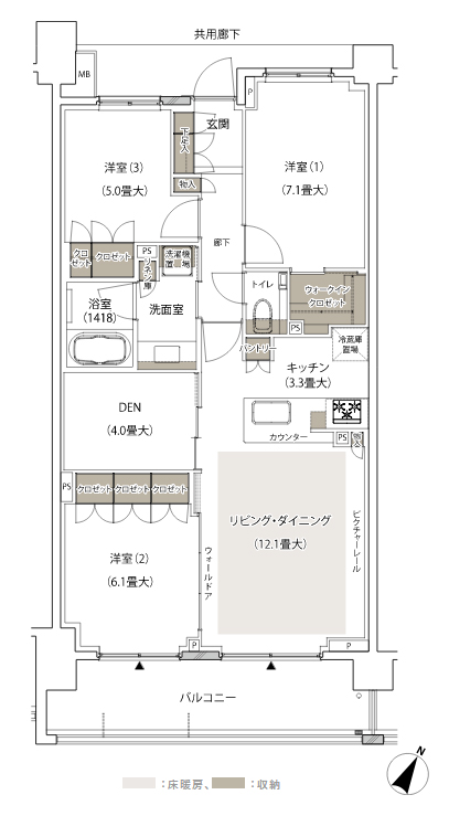 ブランズシティあざみ野 タイプw 間取り マンション 一戸建て 理想の間取り探し